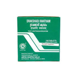 Thumbnail for Kottakkal Arya Vaidyasala - Drakshadi Kwatham (Tablet)