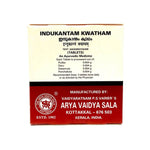 Thumbnail for Kottakkal Arya Vaidyasala - Indukantam Kwatham Tablets