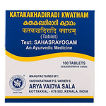 Thumbnail for Kottakkal Arya Vaidyasala - Katakakhadiradi Kwatham