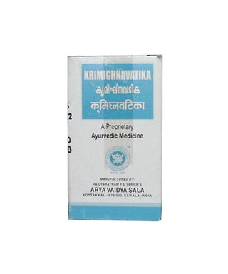 Kottakkal Arya Vaidyasala - Krimighna Vatika