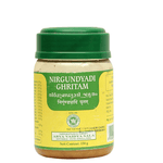 Thumbnail for Kottakkal Arya Vaidyasala - Nirgundyadi Ghritam