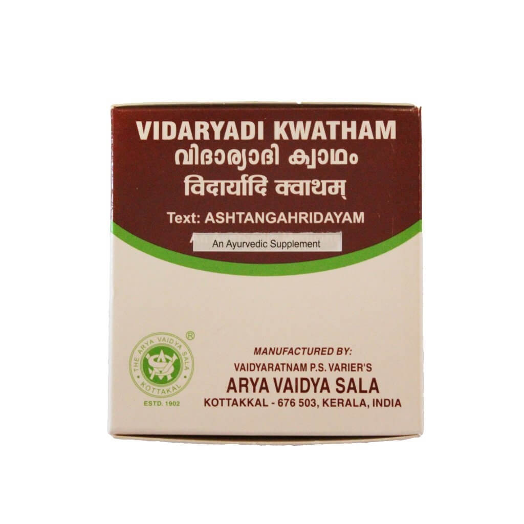Kottakkal Arya Vaidyasala - Vidaryadi Kwatham