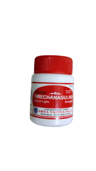 Kottakkal Arya Vaidyasala - Virechana Gulika