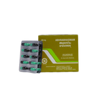 Thumbnail for Kottakkal Arya Vaidyasala - Abrabhasmam Capsules