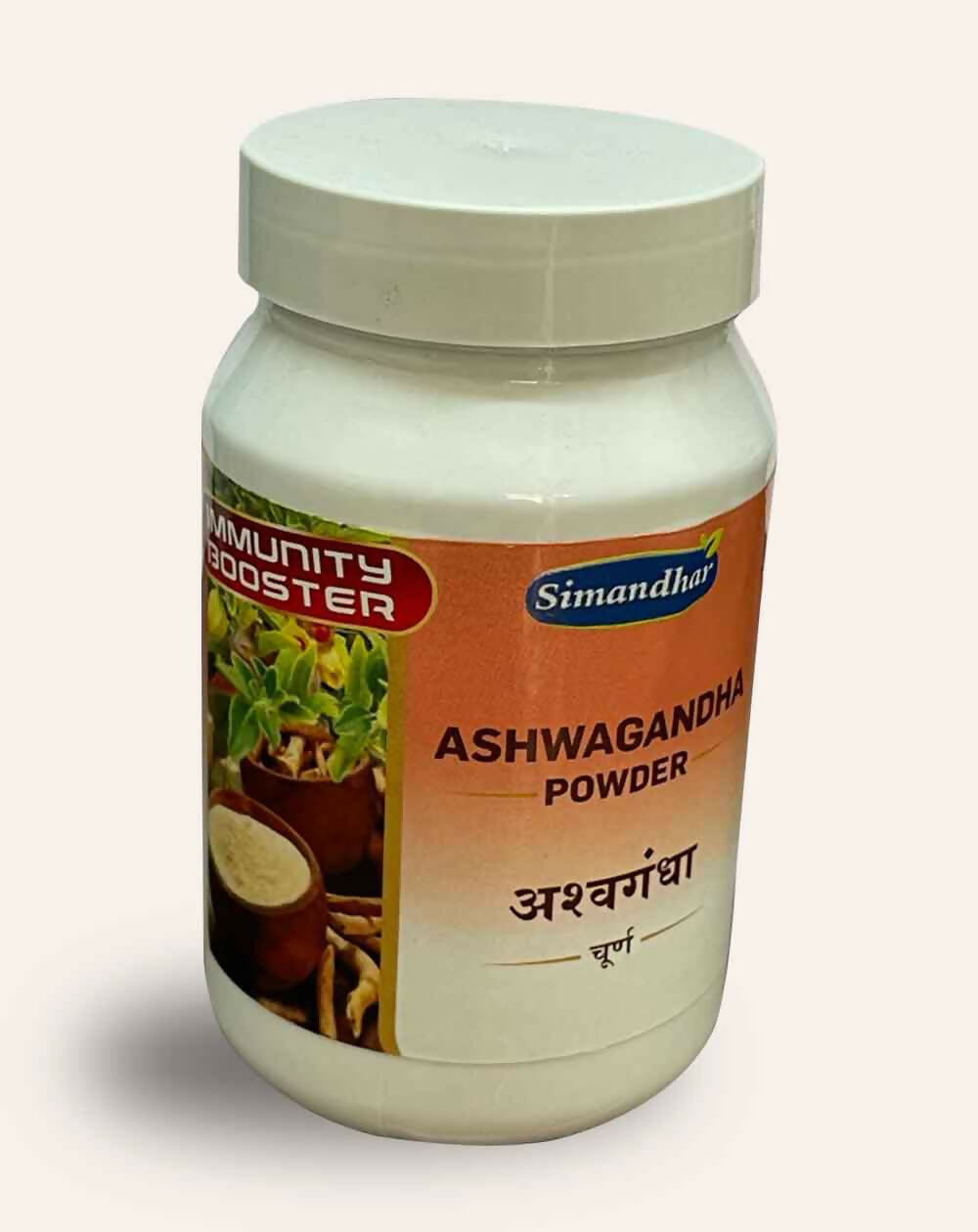 Simandhar Ashwagandha Powder - Distacart