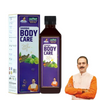 Jeena Sikho Shuddhi Body Care Juice - Dista