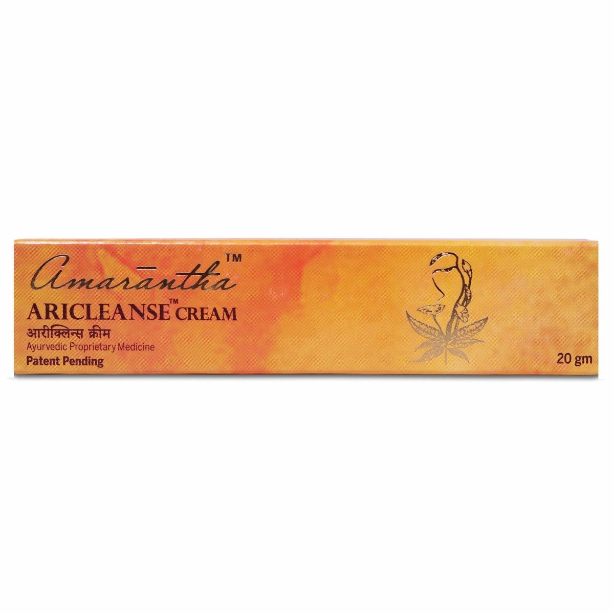 Amarantha Ayurvedic Aricleanse Cream - Distacart