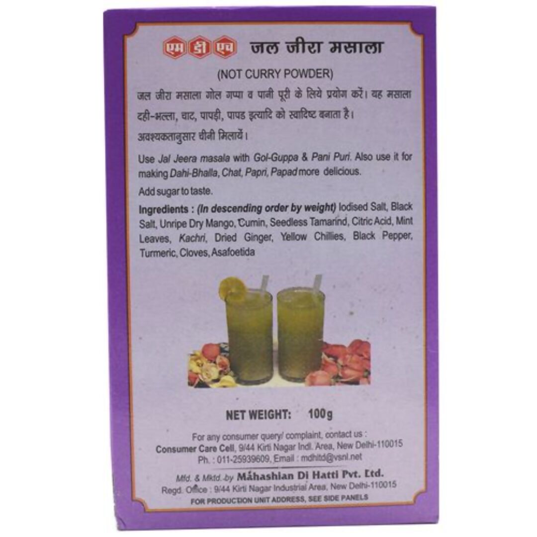 MDH Jal Jeera Masala Powder - Distacart