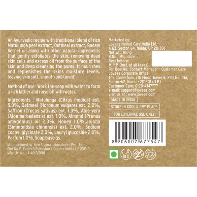 Jovees Orange Peel & Honey Exfoliating Daily Use Soap - Distacart