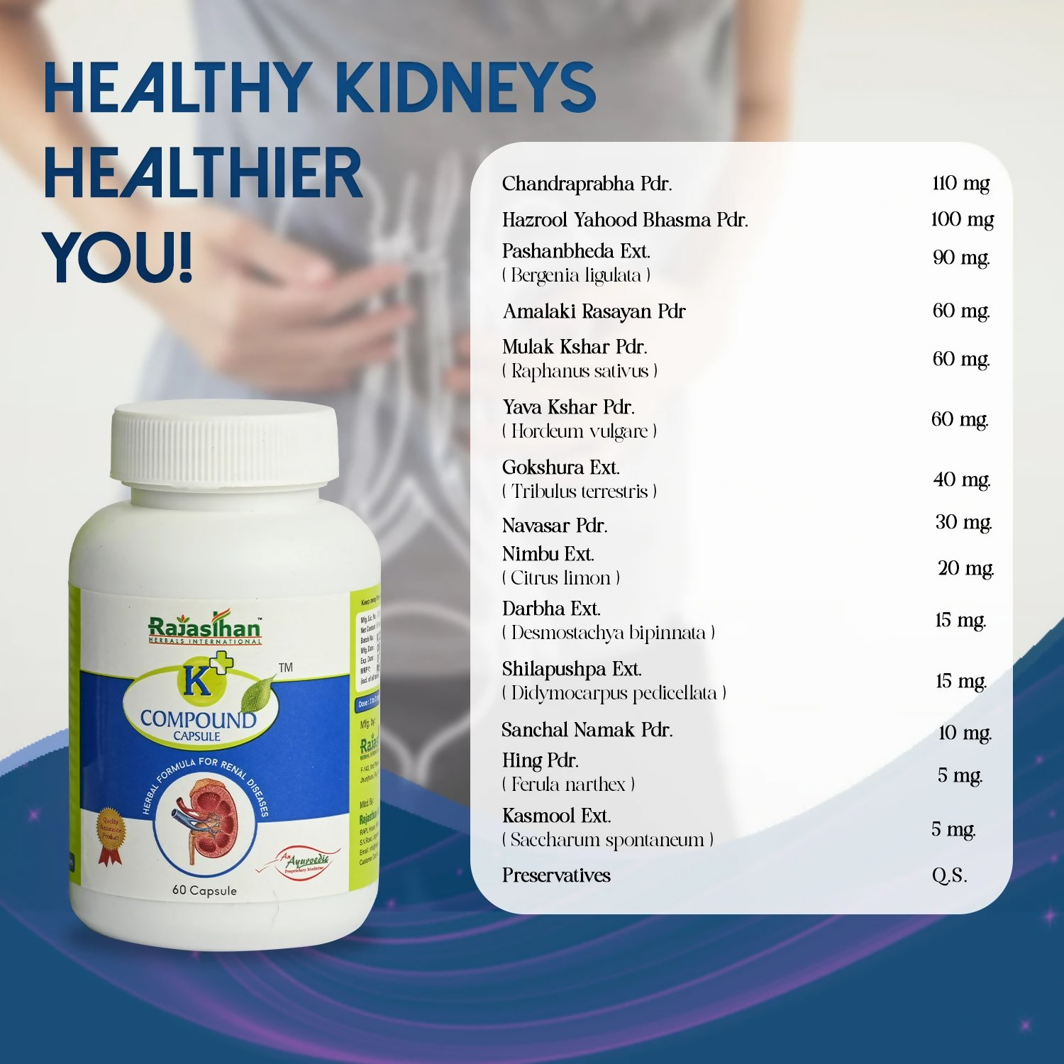 Rajasthan Herbals K+ Compound Capsules