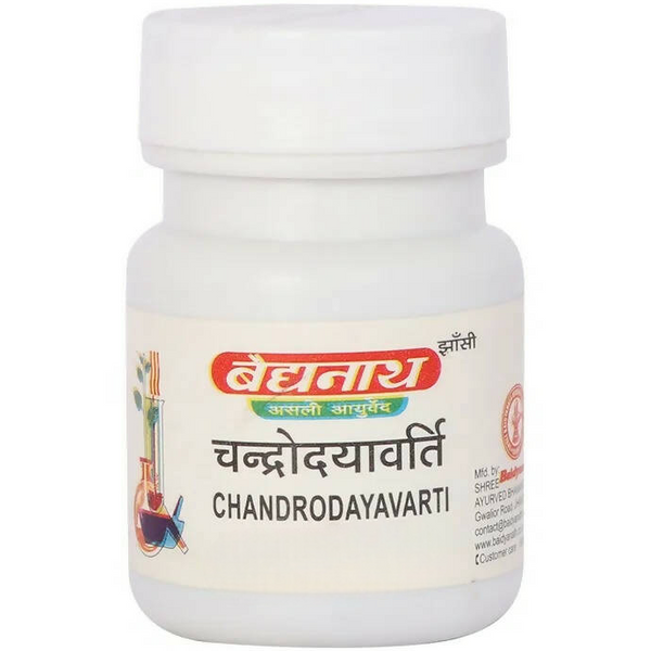 Baidyanath Jhansi Chandrodayavarti Tablets - Distacart