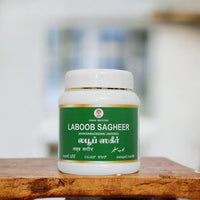 Impcops Laboob Sagheer