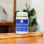 Thumbnail for Impcops Jatheephaladi Churnam