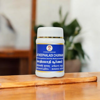 Impcops Jatheephaladi Churnam