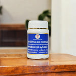 Thumbnail for Impcops Jatheephaladi Churnam