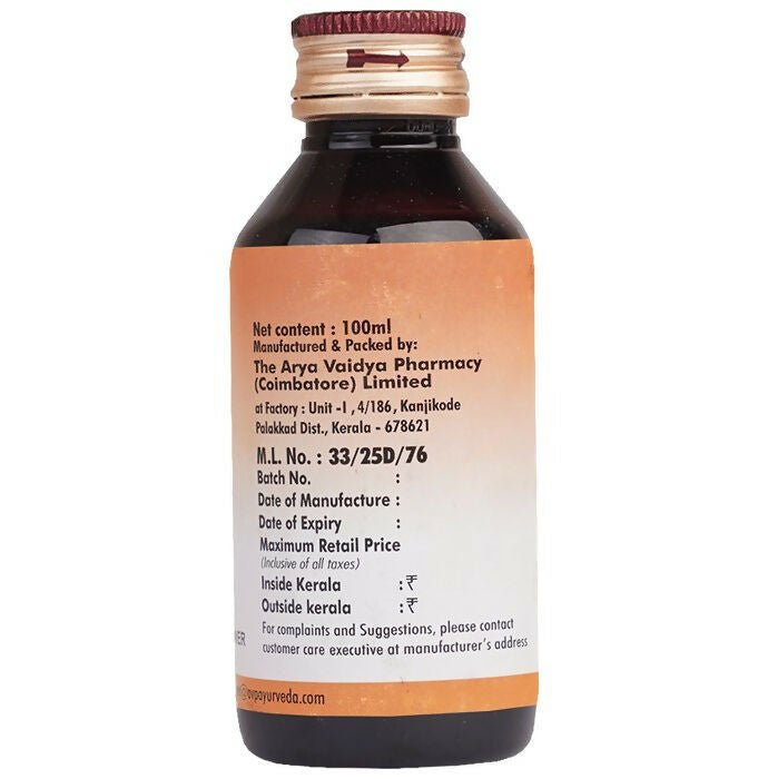 AVP Smaransakthi Syrup - Distacart