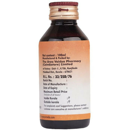 AVP Smaransakthi Syrup - Distacart