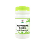 Thumbnail for Chirayu Avipattikar Churna