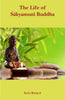 The Life of Sakyamuni Buddha - Sato Ryojun - Dista