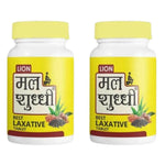 Thumbnail for Lion Brand Ayurveda Malshuddhivati Tablets