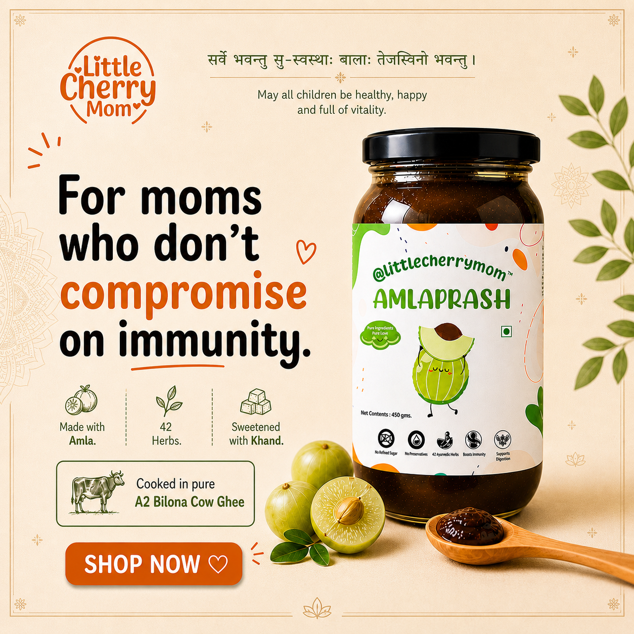 Littlecherrymom Amlaprash (Chawanprash) - Dista