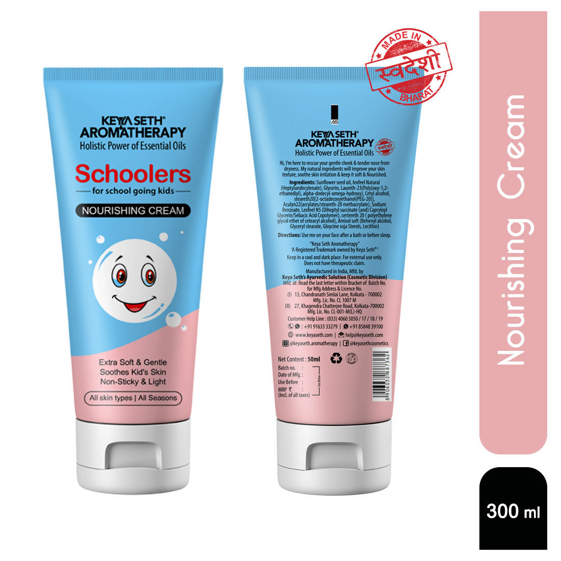 Keya Seth Aromatherapy Schoolers Nourishing Cream Gentle & Safe, Intensive Moisturizing - Distacart