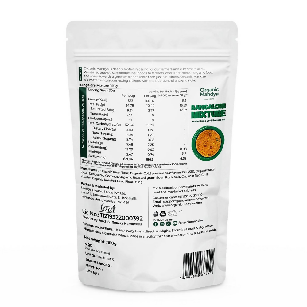 Organic Mandya Bangalore Mixture - Distacart