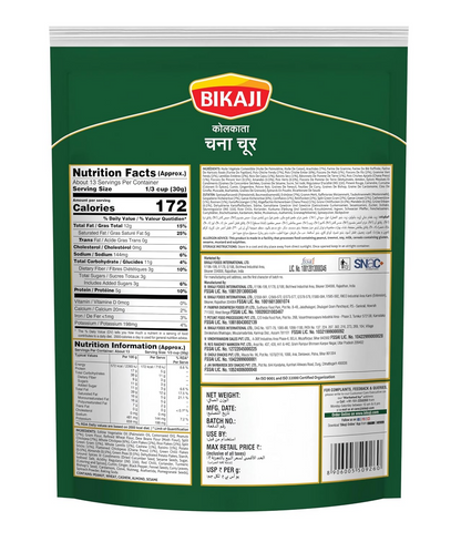 Bikaji Kolkata Chanachur - Spicy & Flavorful Mixture - Dista