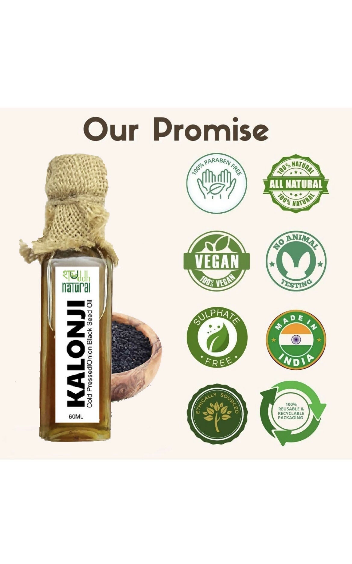Shuddh Natural Black Onion Seed Oil Kalonji Oil - Distacart