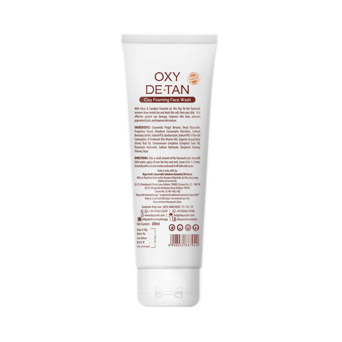Keya Seth Aromatherapy Oxy De Tan Clay Foaming Face Wash - Distacart
