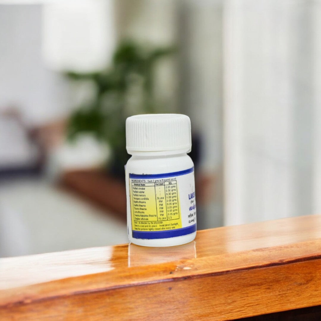 Impcops Lakshmivilasa Rasa (Powder)