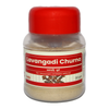IMIS Ayurveda Lavangadi Churna - Dista