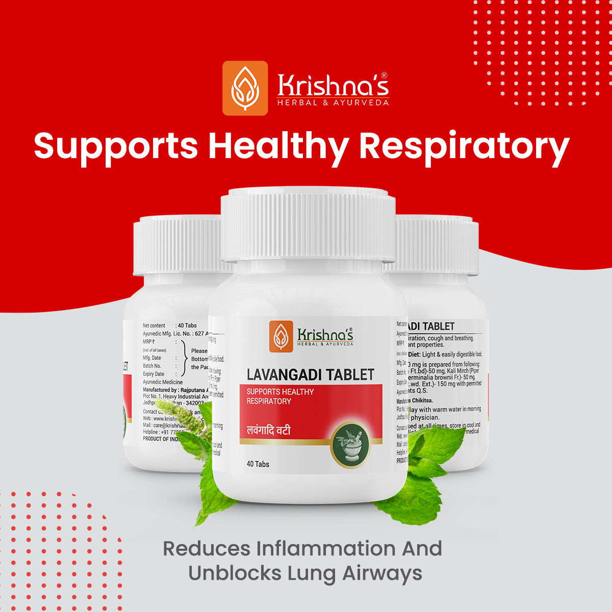Krishna'S Herbal & Ayurveda Lavangadi Vati