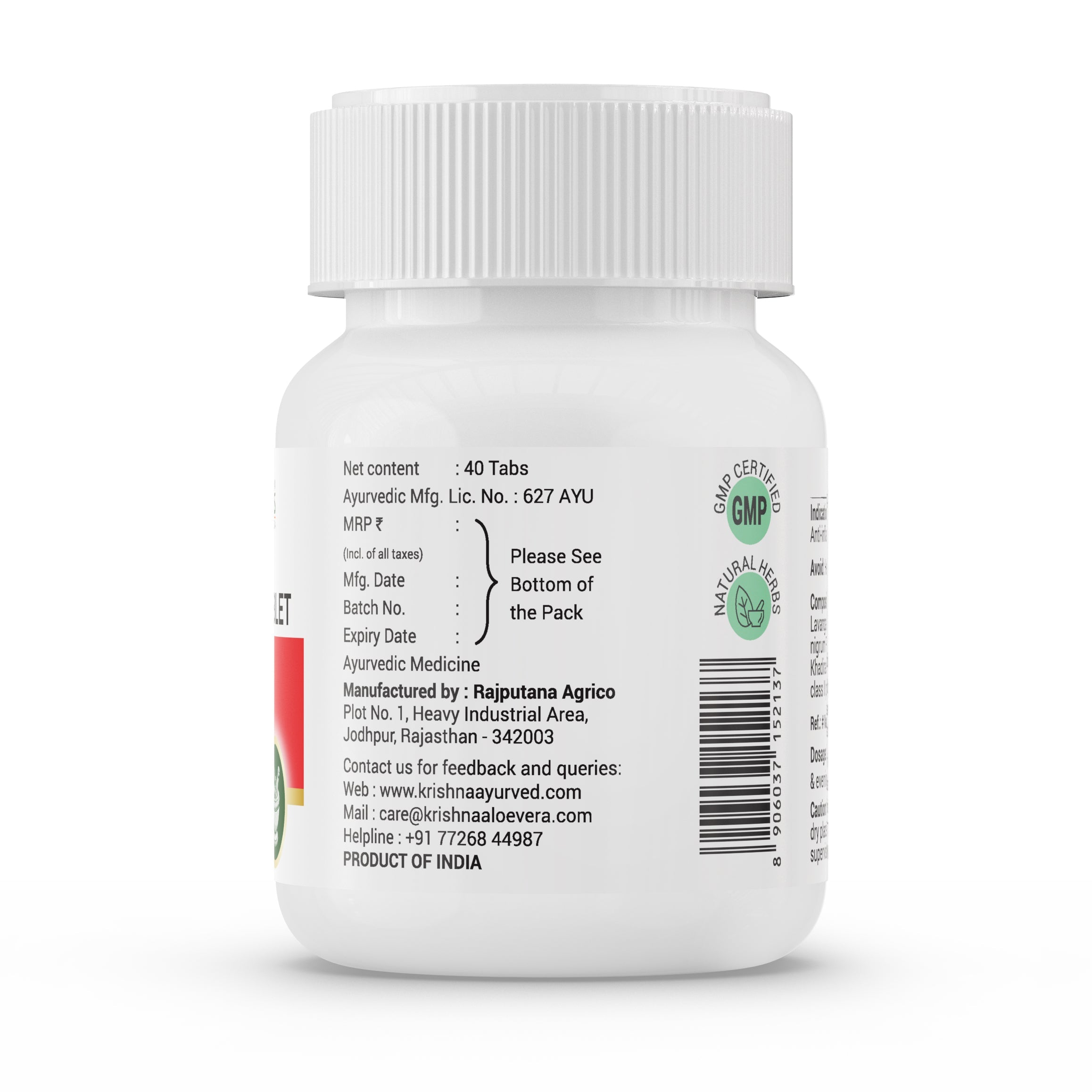 Krishna'S Herbal & Ayurveda Lavangadi Vati