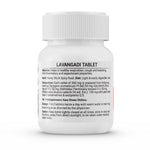 Thumbnail for Krishna'S Herbal & Ayurveda Lavangadi Vati