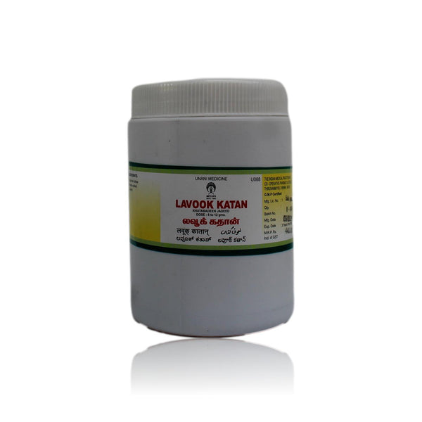 Impcops Lavook Katan