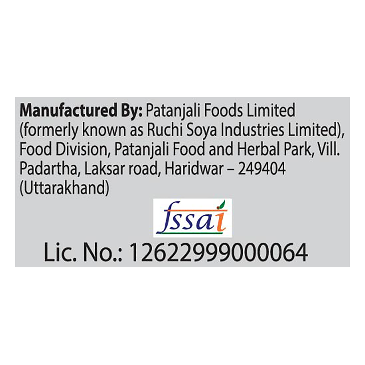 Patanjali Litchi Basil Drink