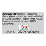 Thumbnail for Patanjali Litchi Basil Drink