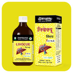 Thumbnail for Desh Rakshak Livocue Syrup