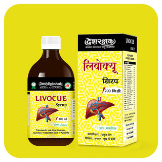 Desh Rakshak Livocue Syrup