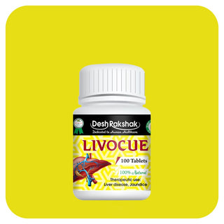 Desh Rakshak Livocue Tablet