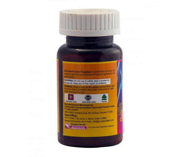 Guru Prasadam Jeeracid Tablets - Distacart