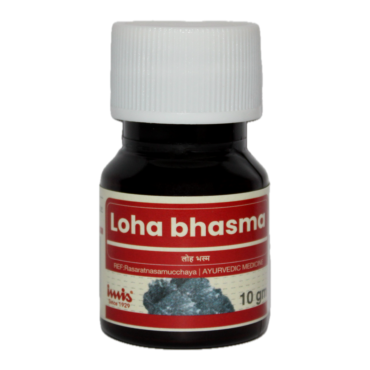 IMIS Ayurveda Loha Bhasma