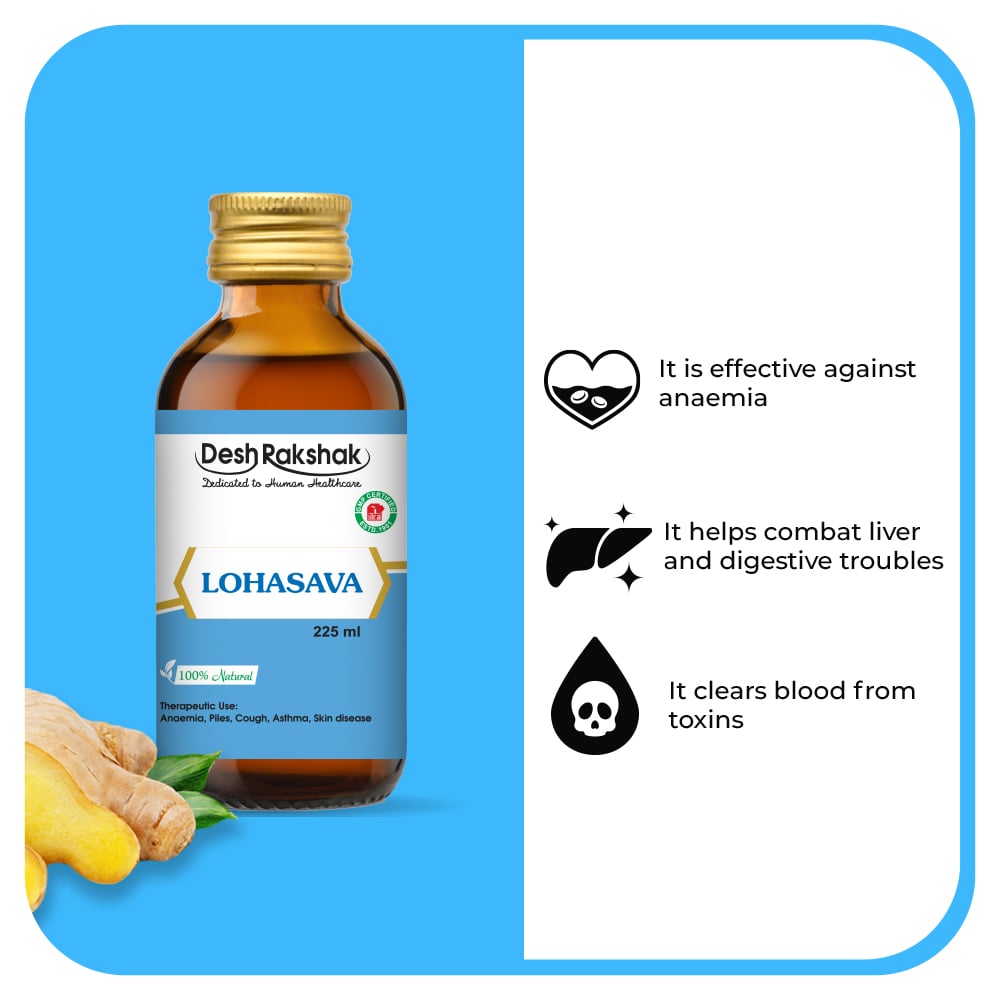 Desh Rakshak Lohasava - Distacart