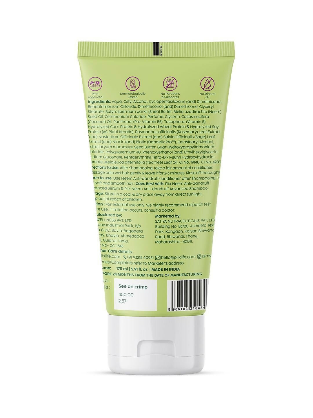 81eSMXpK_9e9e1fd883ab4a63969bcf8f15f692e6