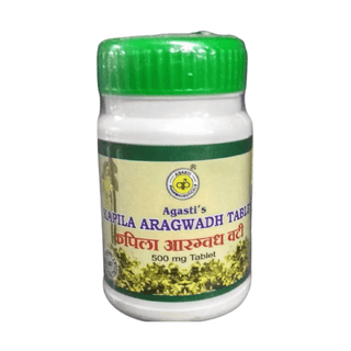 Agasti Pharma Kapila Aragwadh Vati