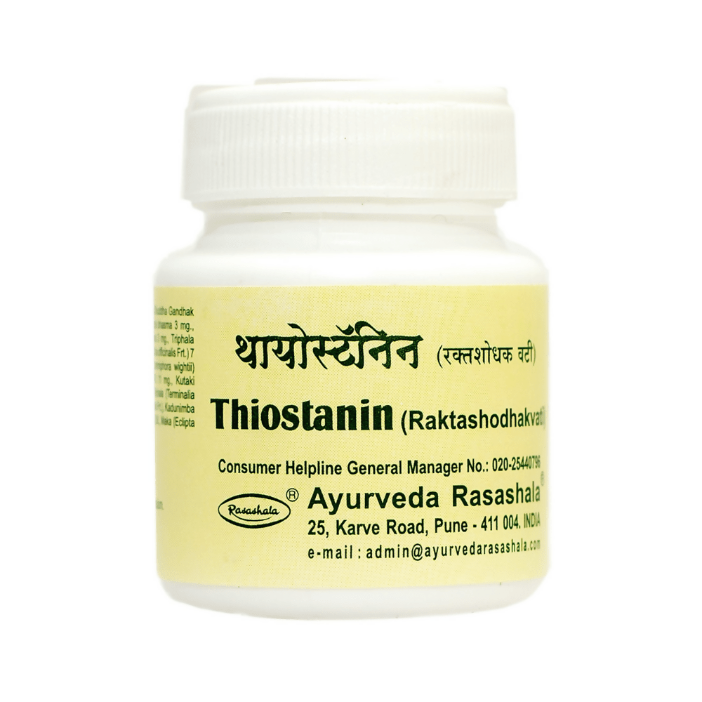 Ayurveda Rasashala Thiostanin (Raktashodhak vati) - Distacart