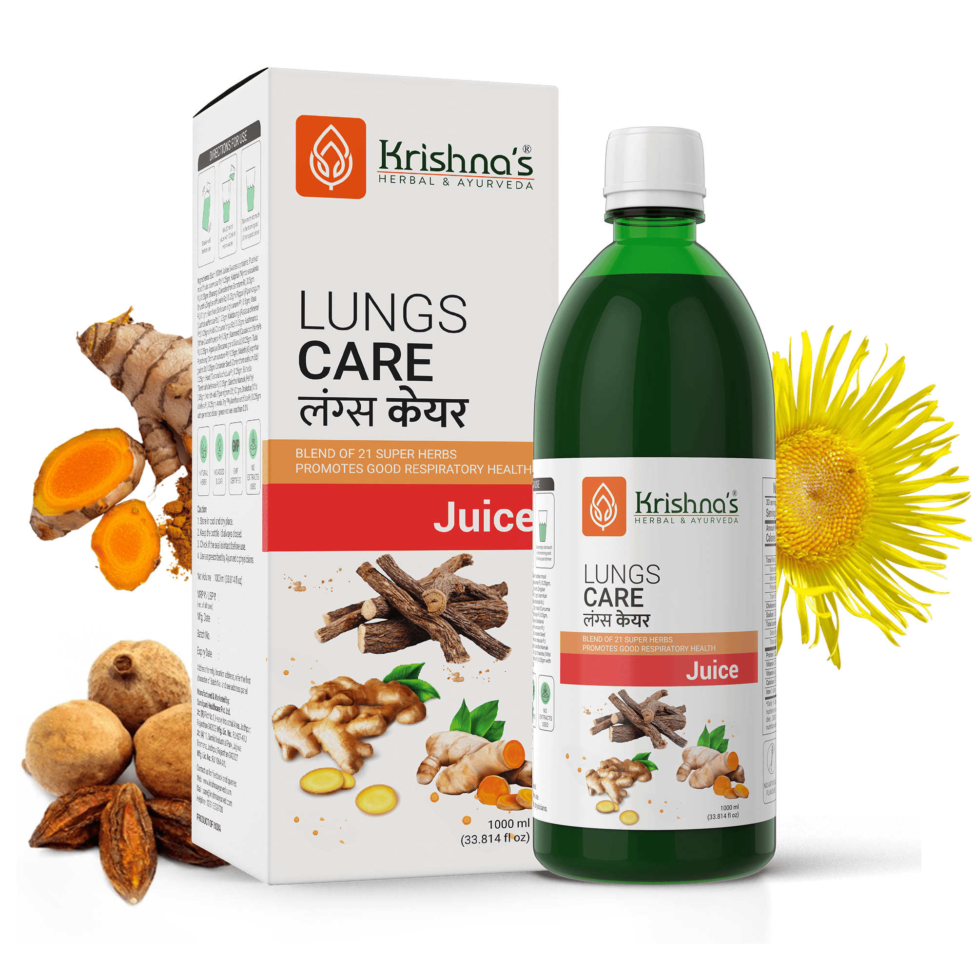 Krishna'S Herbal & Ayurveda Lungs Care Juice - Distacart