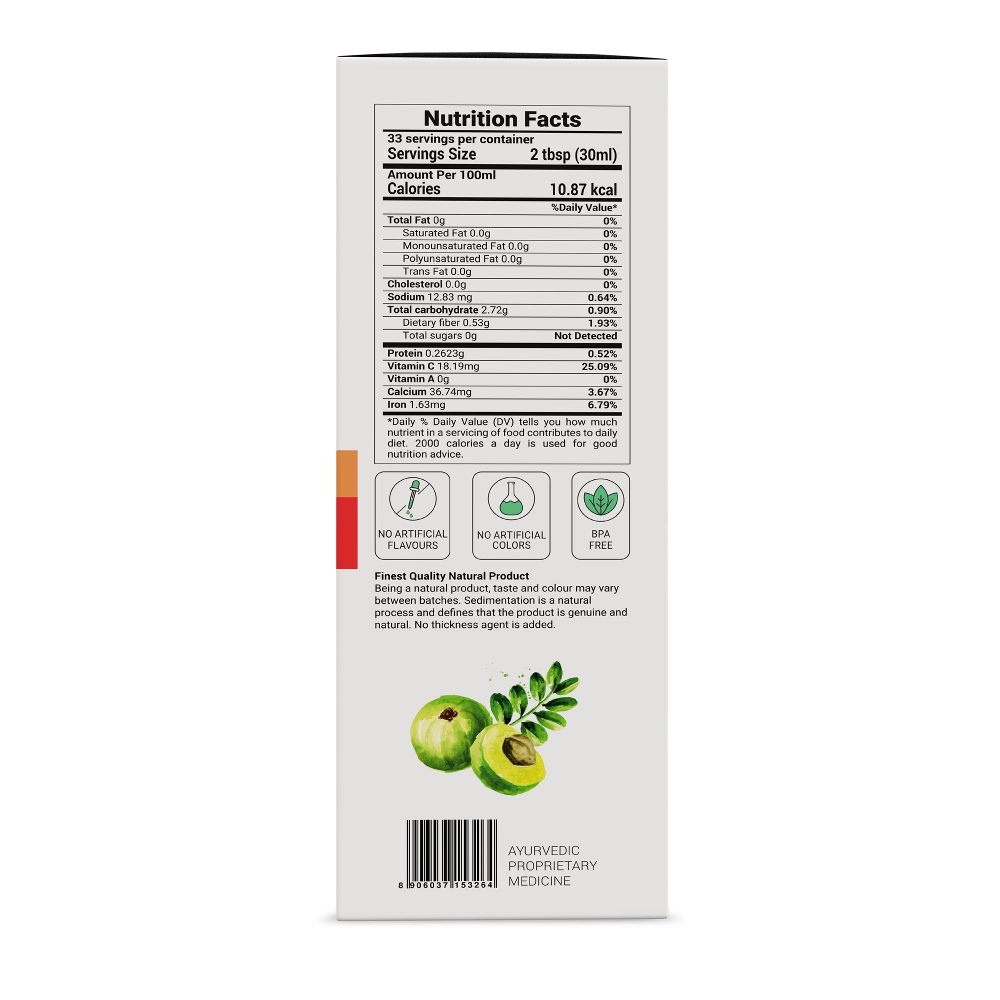 Krishna'S Herbal & Ayurveda Lungs Care Juice