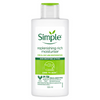 Simple Replenishing Rich Moisturiser - Distacart